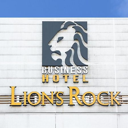 Hotel Shinsaibashi Lions Rock Oszaka Kültér fotó