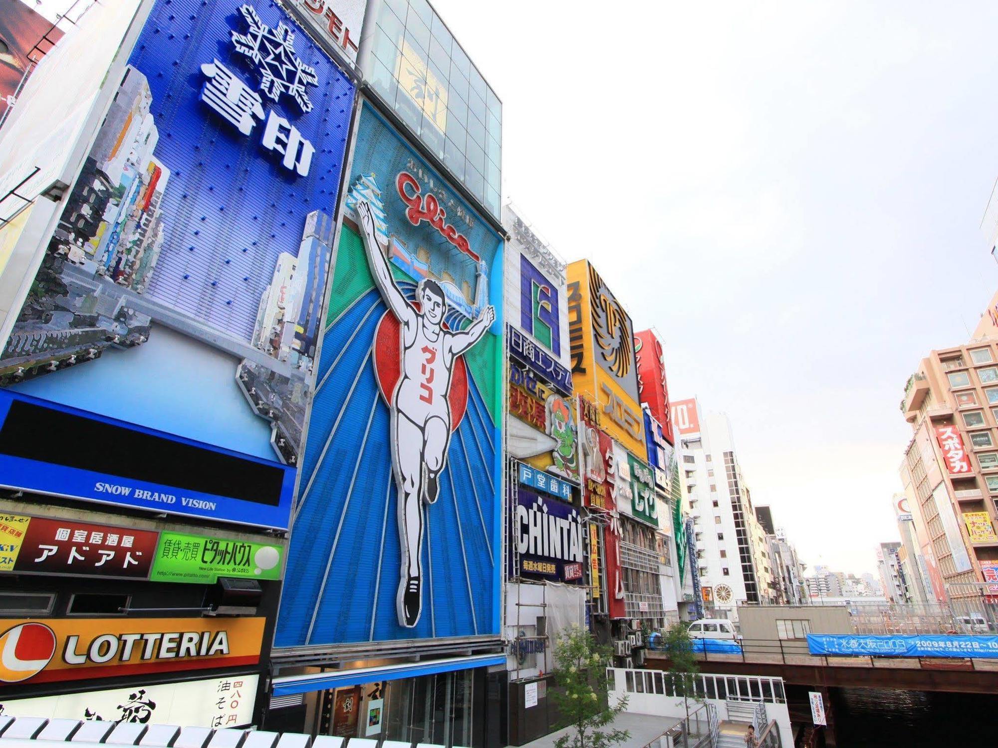 Hotel Shinsaibashi Lions Rock Oszaka Kültér fotó